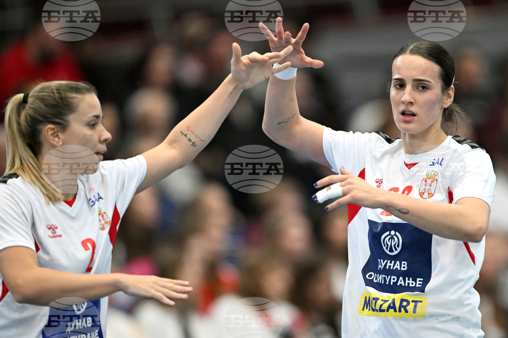 Germany Women World Championship Handball