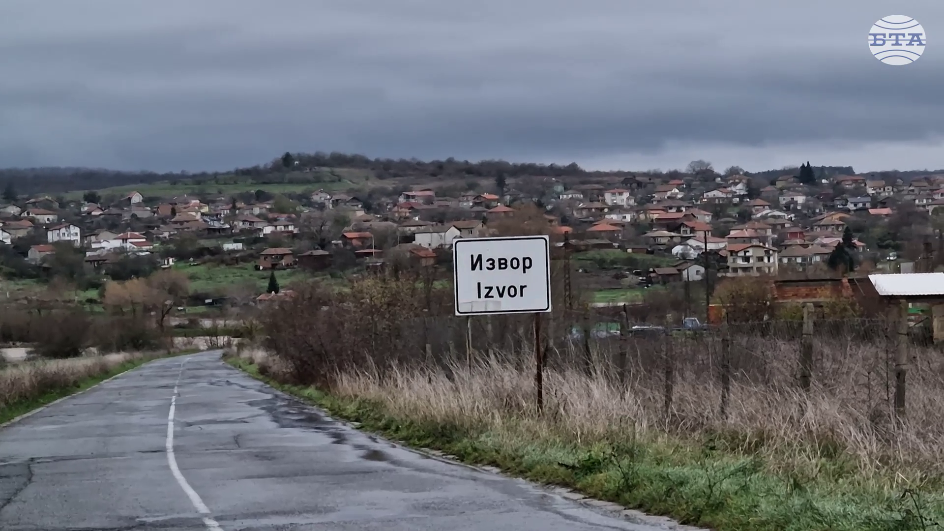 Наводнени са участъци по поречието на реките Факийска и Изворска след проливните дъждове