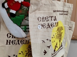 Снимка: НАП Пловдив – офис Хасково 