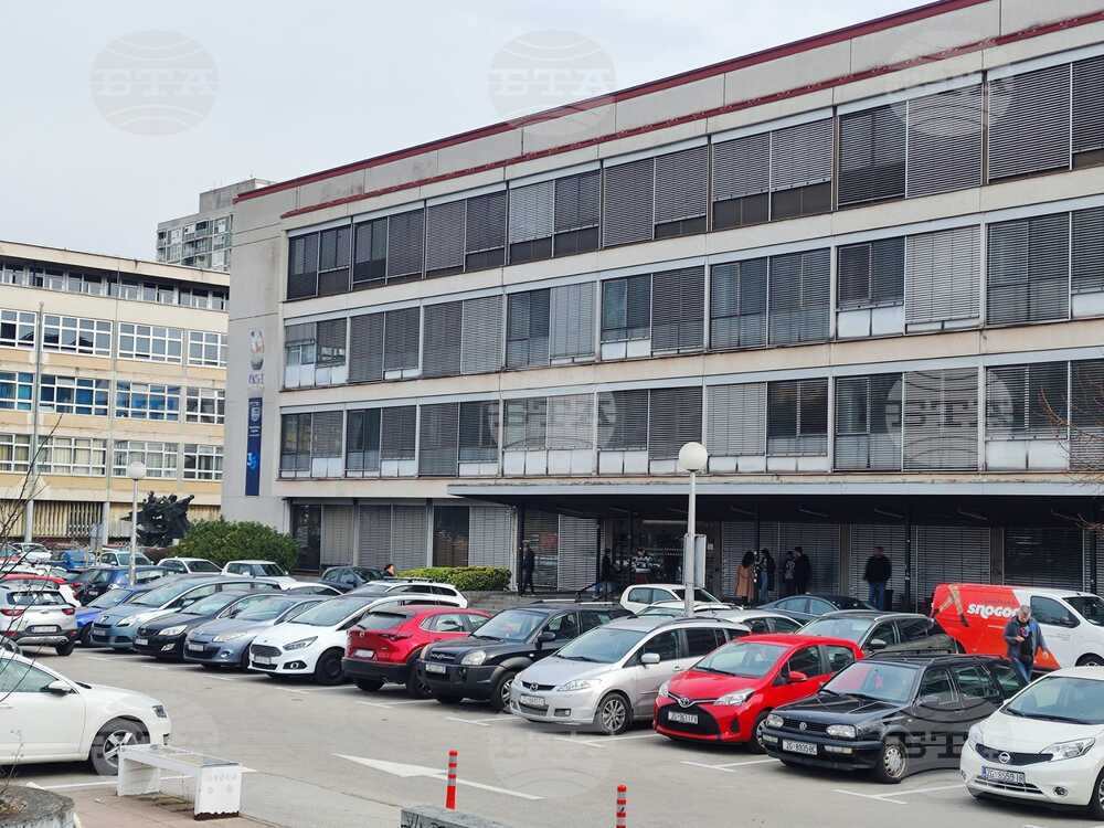 Sofia Scholars Join Zagreb Conference Marking 150 Years of Croatian Studies