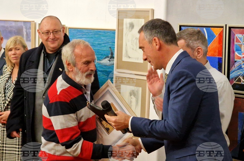 Бургас - „Художник на годината“ - церемония - награждаване