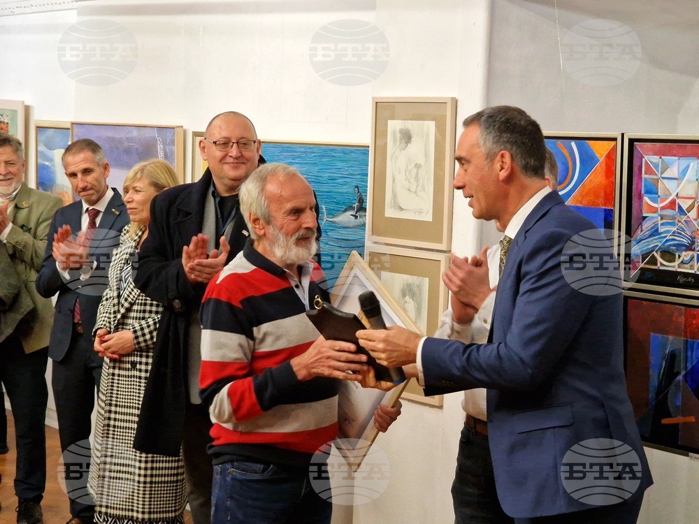 Бургас - „Художник на годината“ - церемония - награждаване