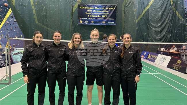 Женският национален тим на България победи Швейцария и си осигури участие на финалите на Европейското отборно първенство в Истанбул