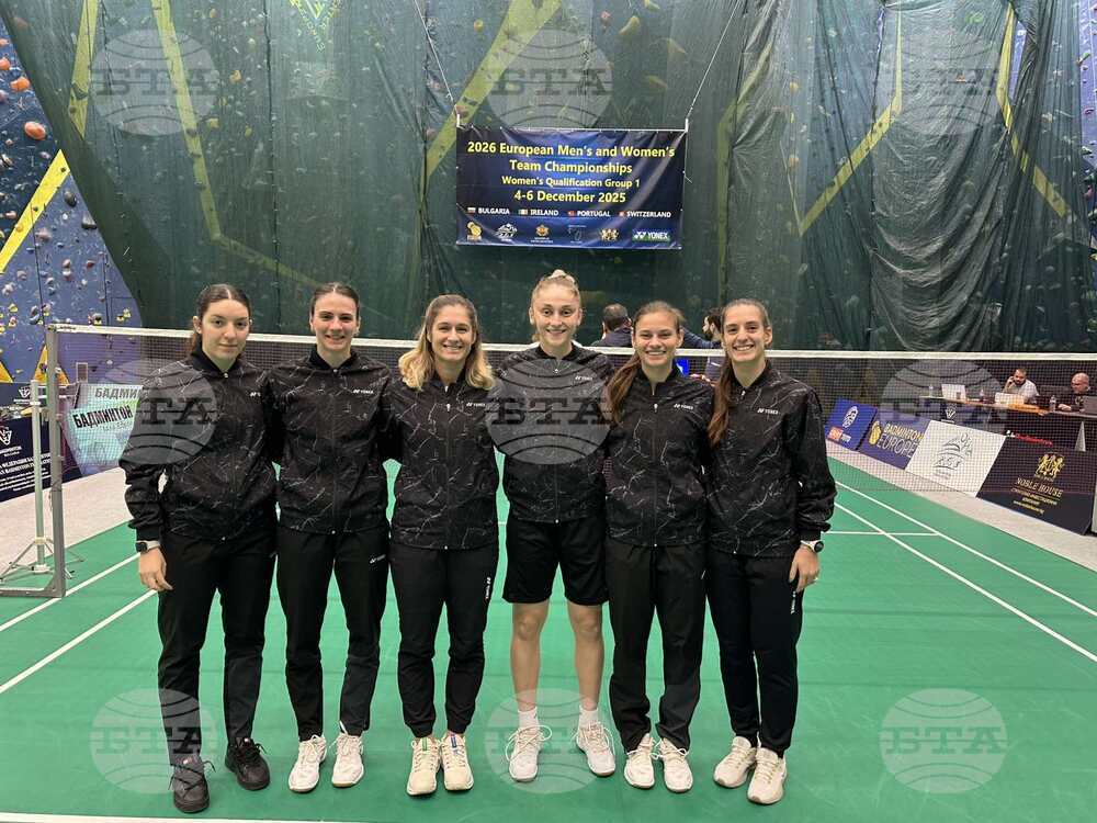 Женският национален тим на България победи Швейцария и си осигури участие на финалите на Европейското отборно първенство в Истанбул