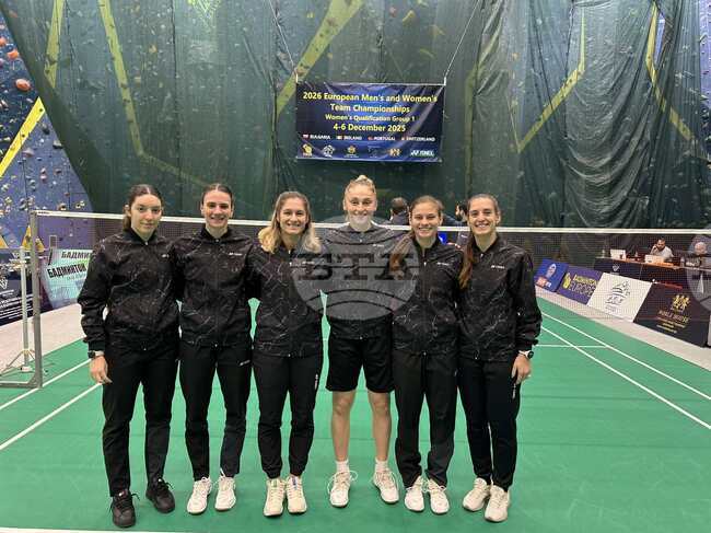 Женският национален тим на България победи Швейцария и си осигури участие на финалите на Европейското отборно първенство в Истанбул