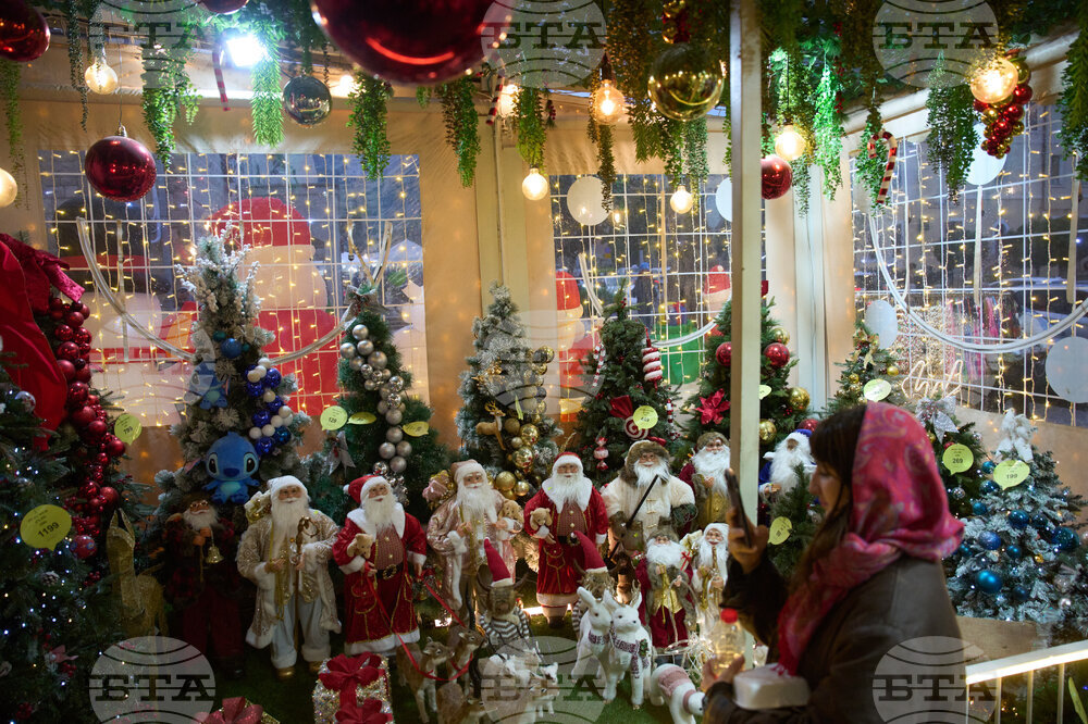 Israel Daily Life Holiday Lights