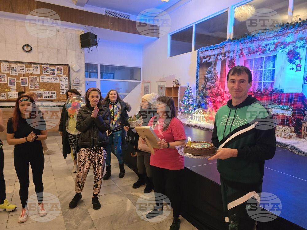 Добрич - зумба "Алегрия" - рожден ден