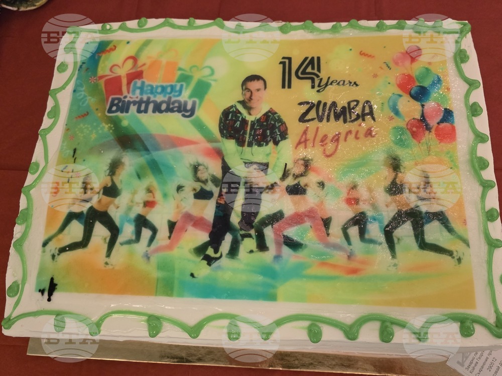 Добрич - зумба "Алегрия" - рожден ден