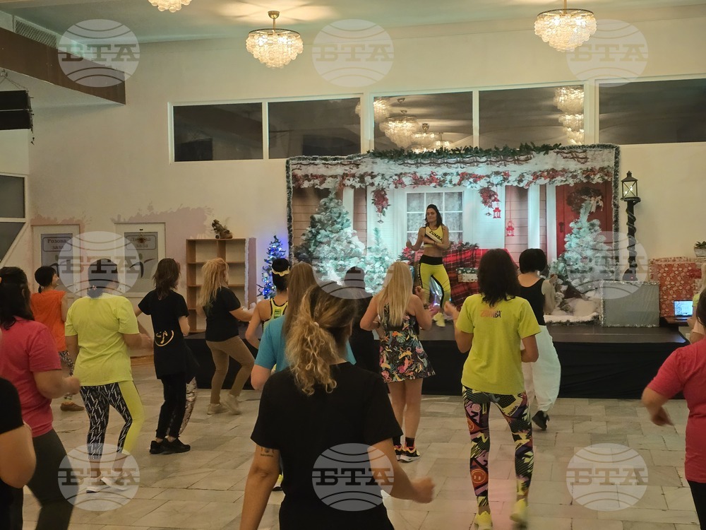 Добрич - зумба "Алегрия" - рожден ден