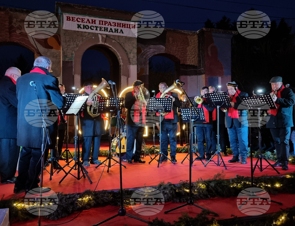 Кюстендил - Коледна елха - светлини