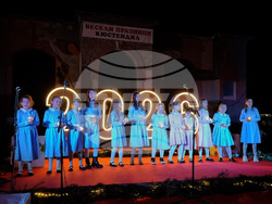 Кюстендил - Коледна елха - светлини