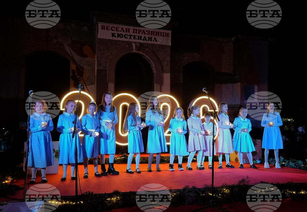 Кюстендил - Коледна елха - светлини