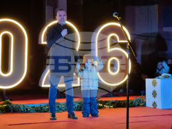 Кюстендил - Коледна елха - светлини