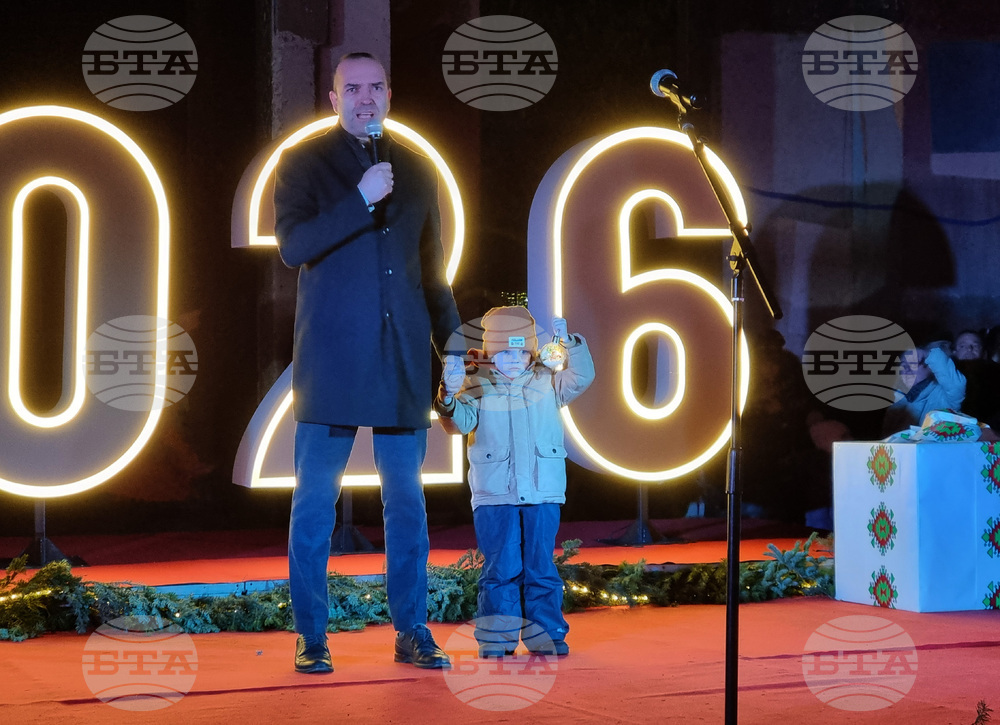 Кюстендил - Коледна елха - светлини