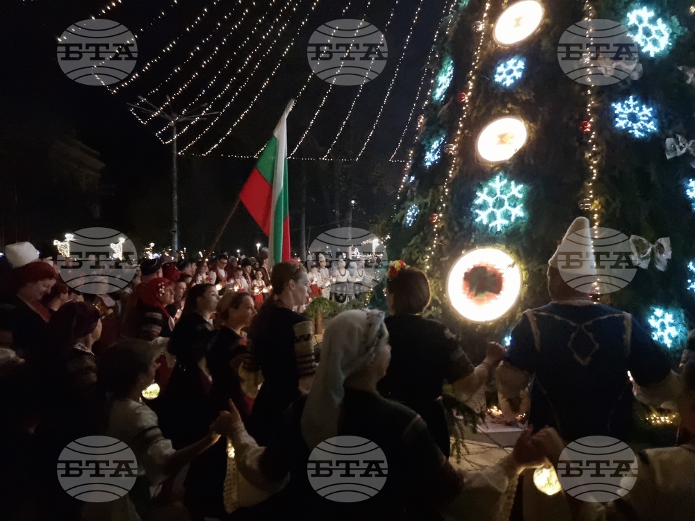 Кюстендил - Коледна елха - светлини