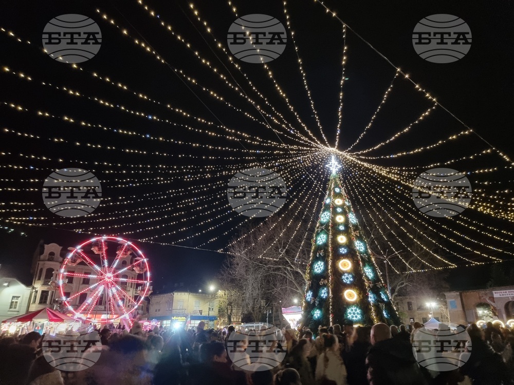 Кюстендил - Коледна елха - светлини