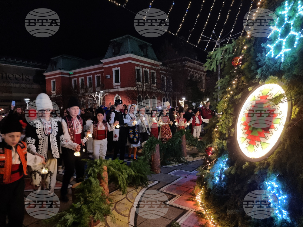 Кюстендил - Коледна елха - светлини