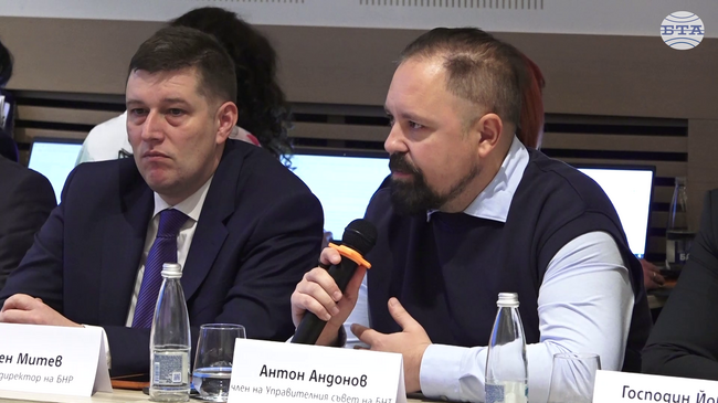 Развитието на зимния туризъм у нас е ключов елемент от общия туристически облик на България, каза Антон Андонов от БНТ на форум на БТА