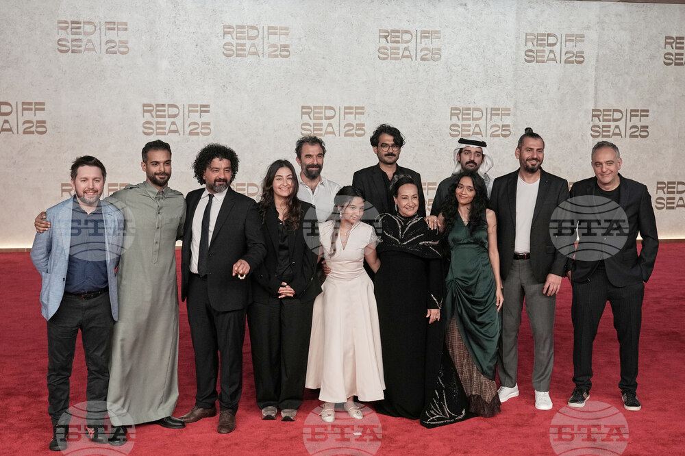 Saudi Arabia Red Sea Film Festival