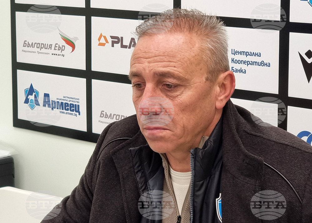 "Доволни сме от себераздаването", каза след успеха над ЦСКА треньорът на Черно море Илиан Илиев