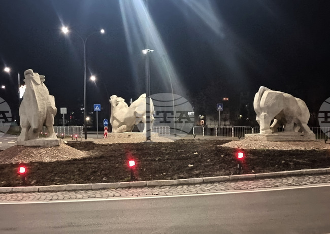 Ямбол - скулптурна композиция "Биковете" - ново място