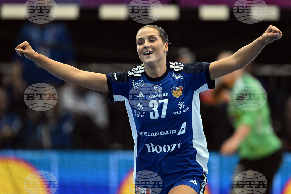 Germany Women World Championship Handball