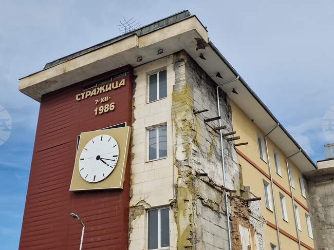 Навършват се 39 г. от силното земетресение в Стражица, което бе от 5,7 по скалата на Рихтер