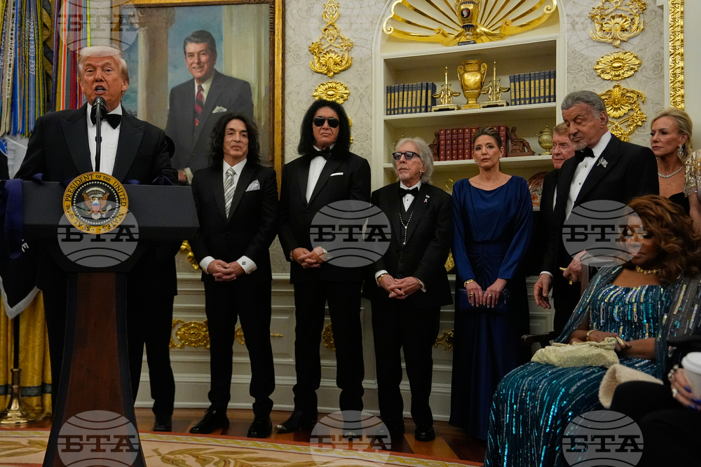 Trump Kennedy Center Honors