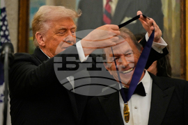 Trump Kennedy Center Honors