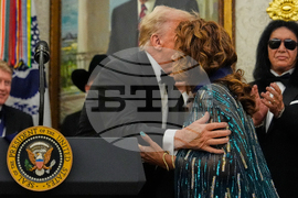 Trump Kennedy Center Honors