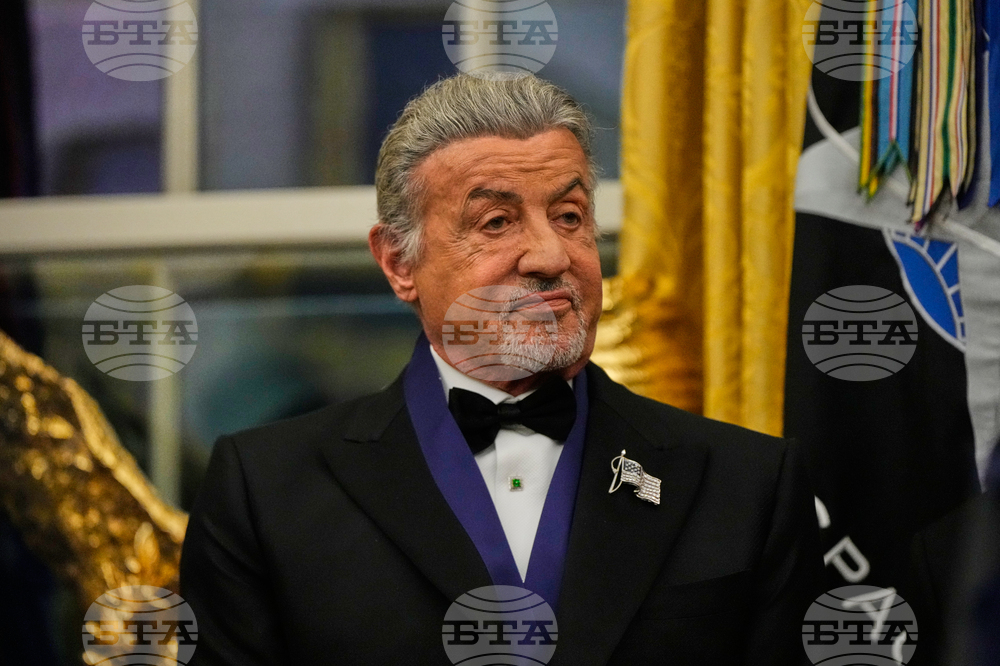 Trump Kennedy Center Honors