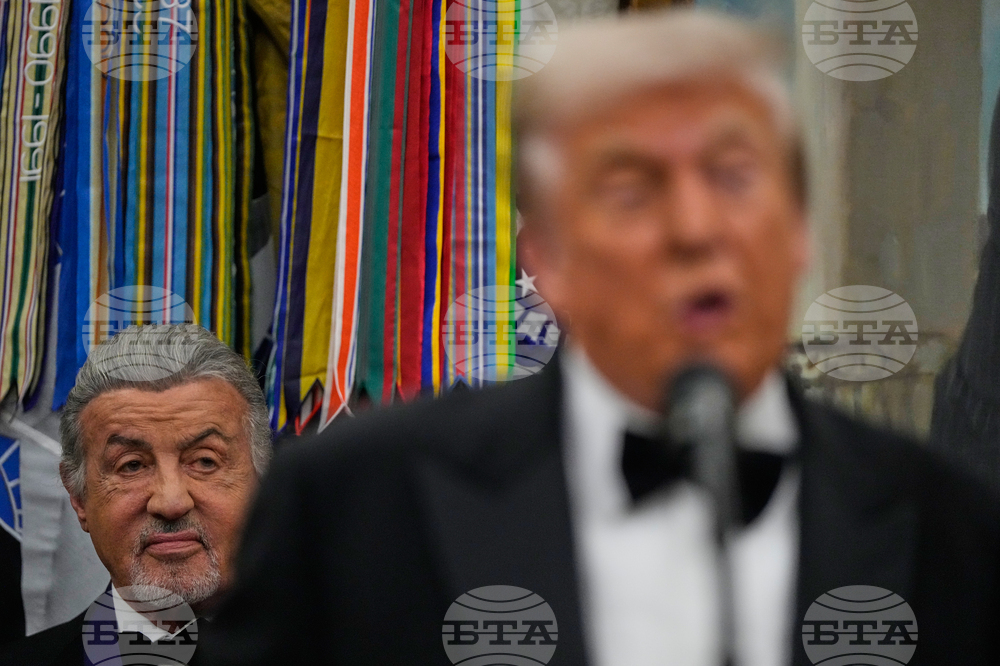 Trump Kennedy Center Honors