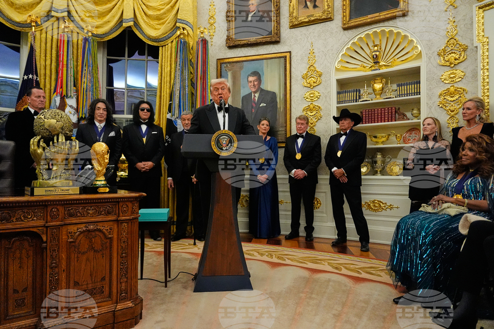 Trump Kennedy Center Honors
