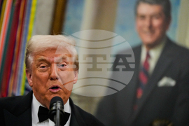 Trump Kennedy Center Honors