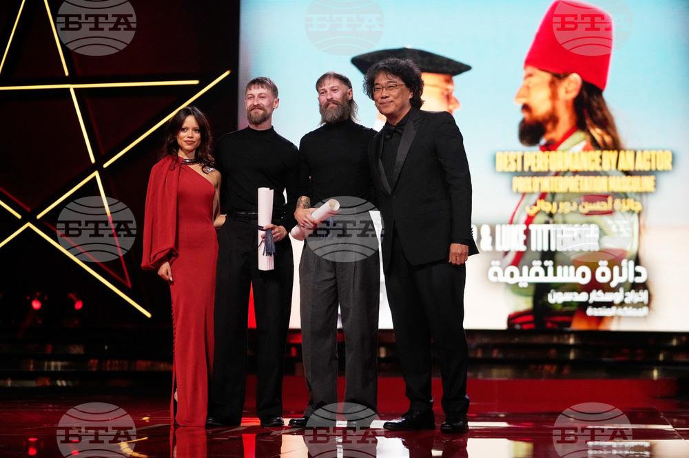 Marrakech Film Festival