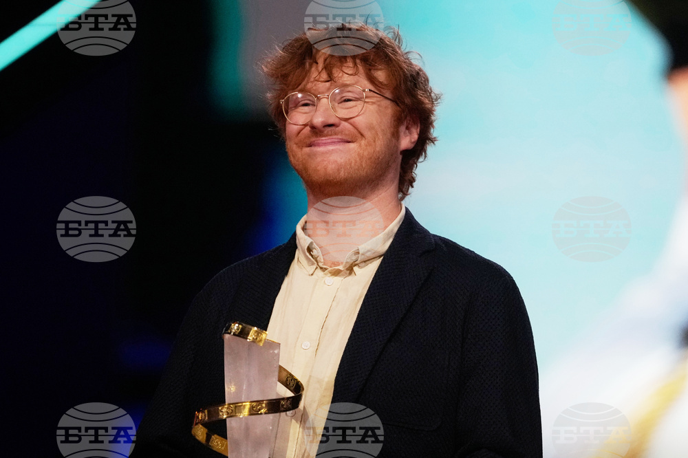 Marrakech Film Festival