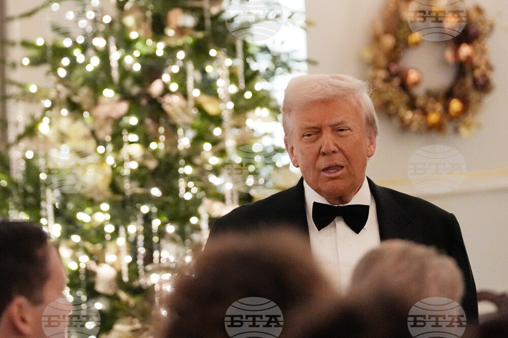 Trump Kennedy Center Honors