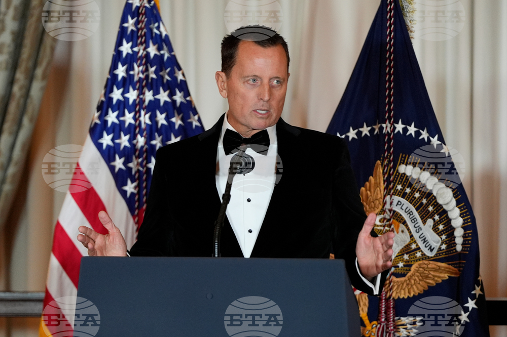 Trump Kennedy Center Honors