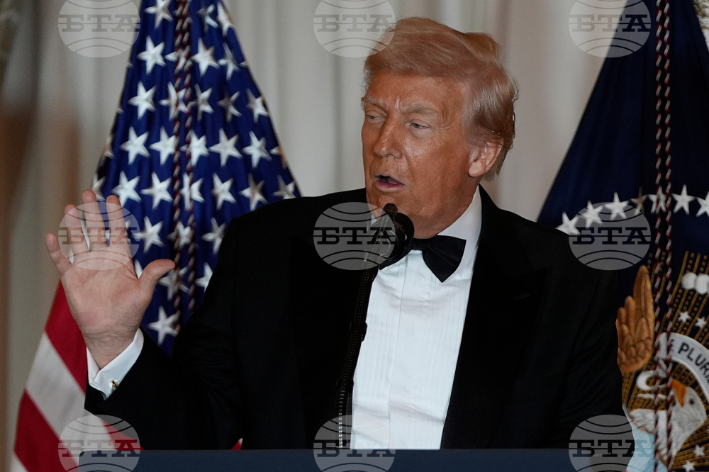 Trump Kennedy Center Honors