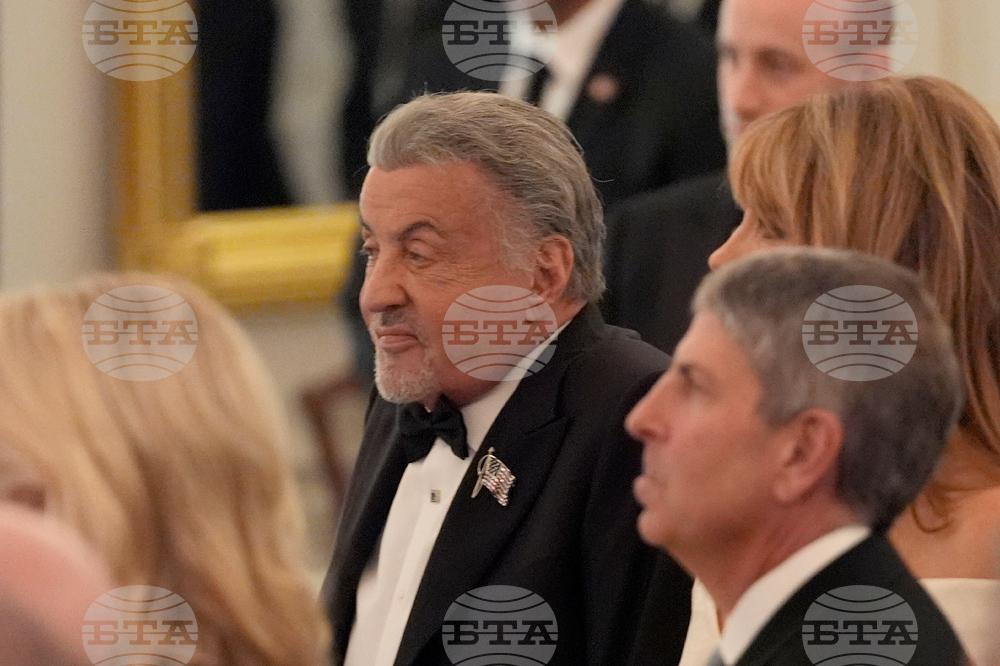 Trump Kennedy Center Honors