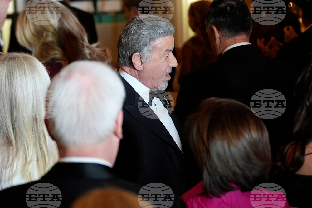 Trump Kennedy Center Honors