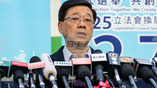 Ръководителят на Хонконг заяви, че разследването на пожара в жилищен комплекс в града ще завърши до 9 месеца