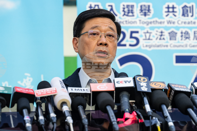 Ръководителят на Хонконг заяви, че разследването на пожара в жилищен комплекс в града ще завърши до 9 месеца