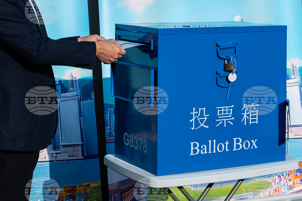 Hong Kong Election