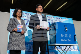 Hong Kong Election