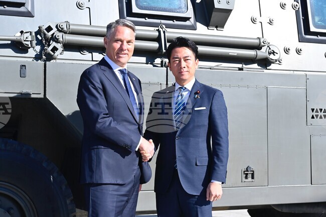 Japan Australia Defense