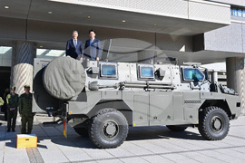 Japan Australia Defense