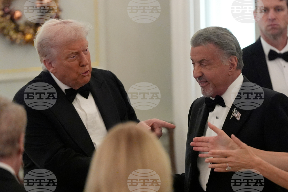 Trump Kennedy Center Honors
