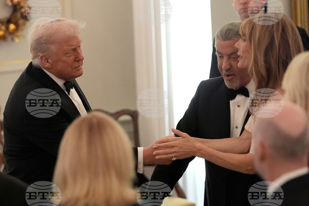 Trump Kennedy Center Honors