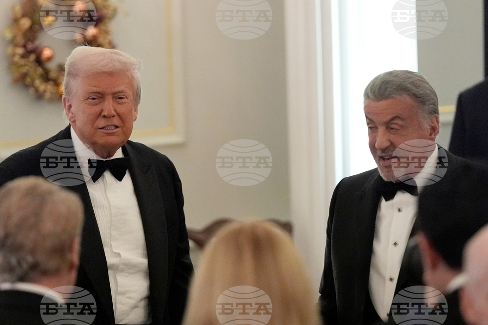 Trump Kennedy Center Honors